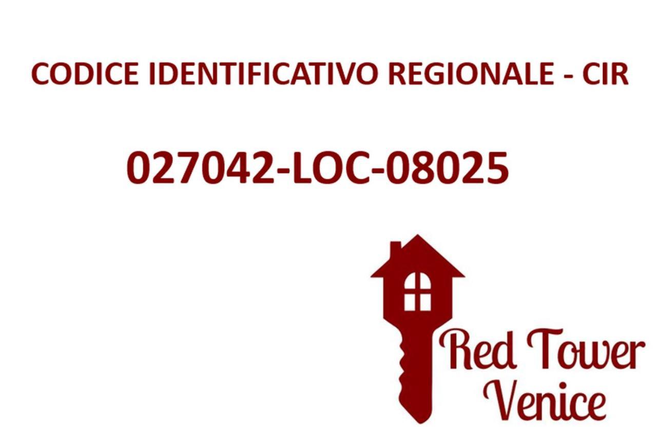 Red Tower Venice Apartment - 2 Mins From Vce Airport- Free Wifi Тесера Екстериор снимка